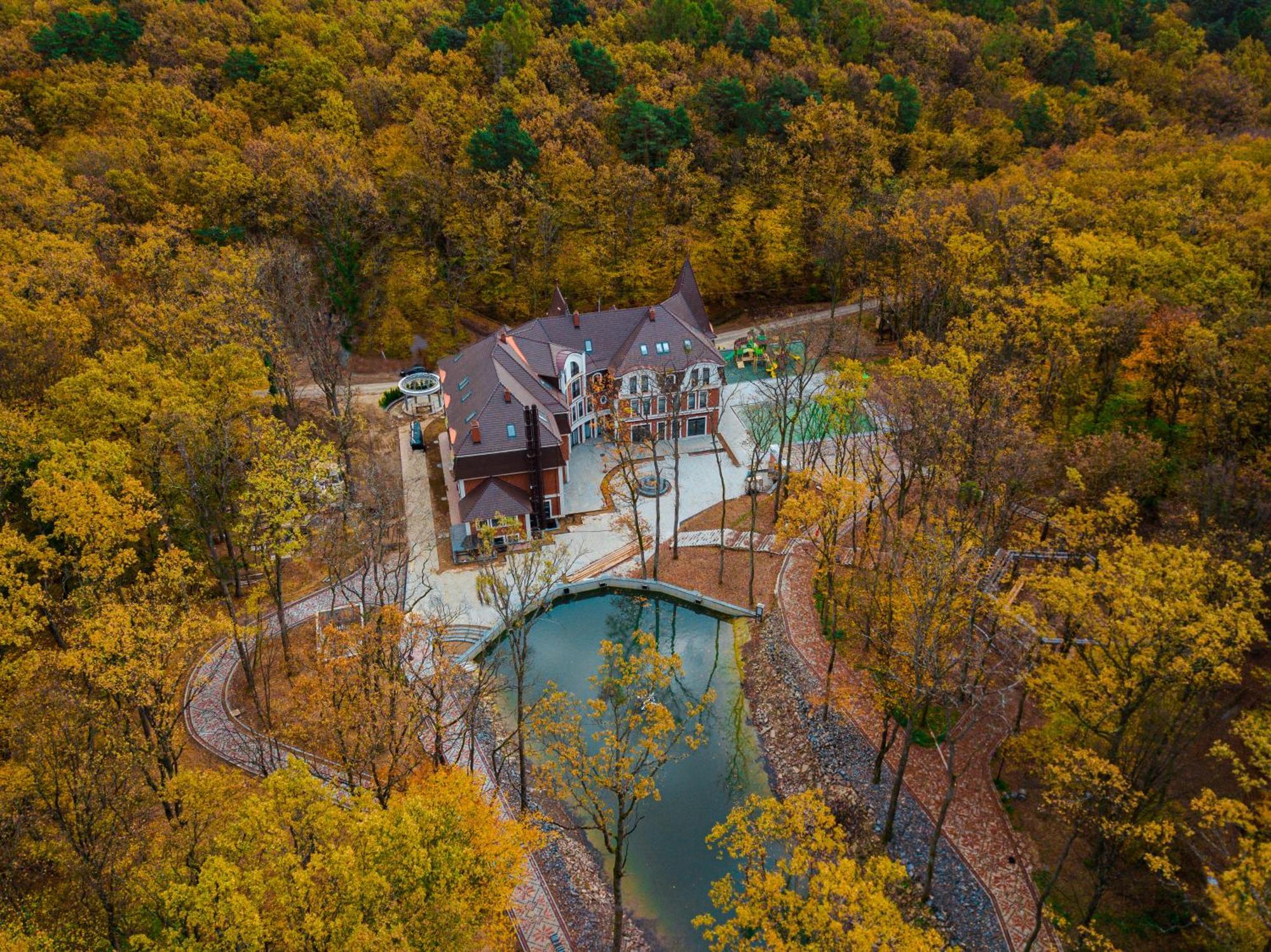 Park Hotel Bristol Uzjhorod Eksteriør billede