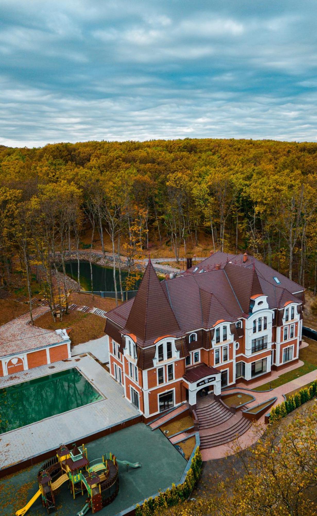 Park Hotel Bristol Uzjhorod Eksteriør billede