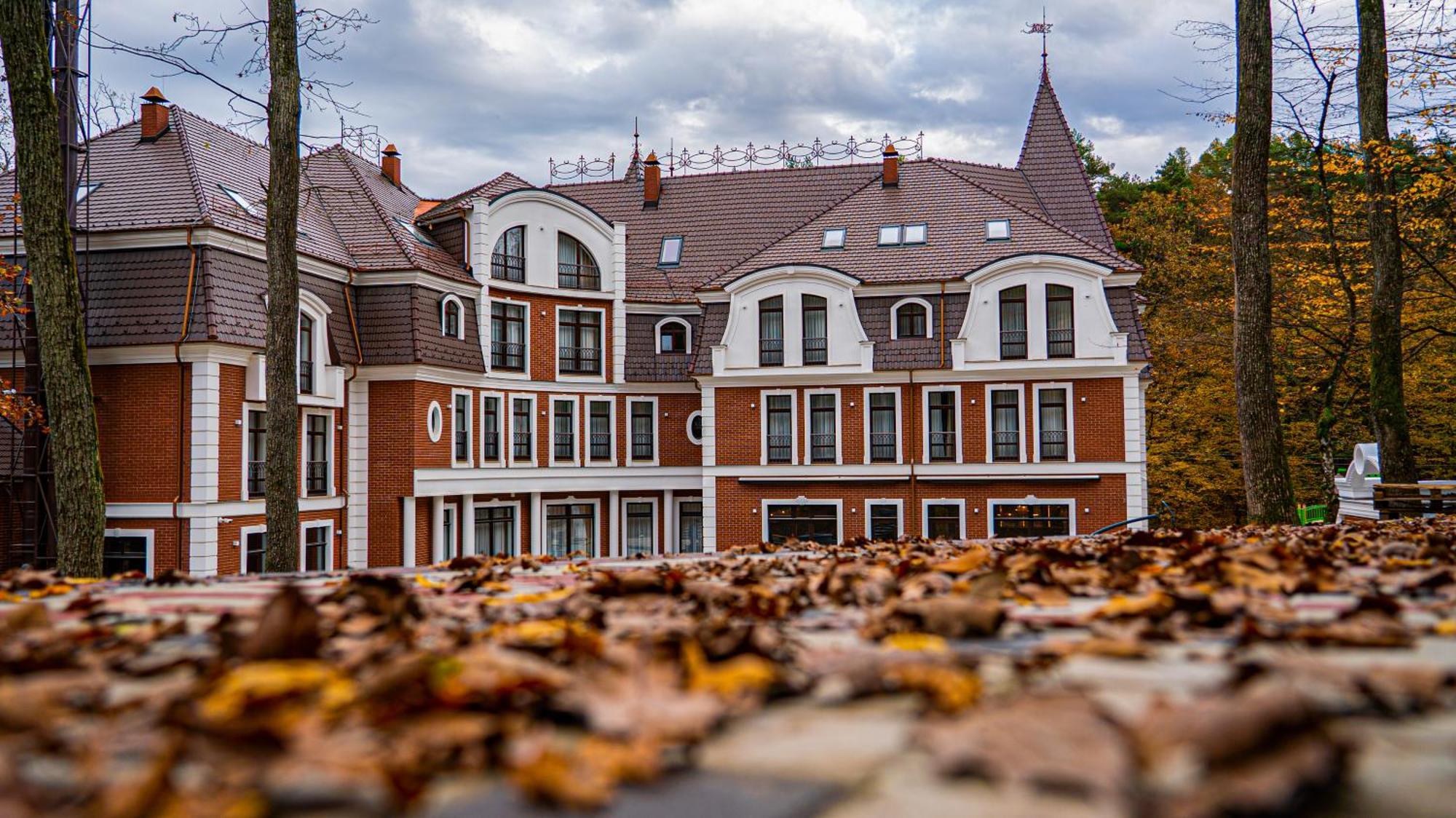 Park Hotel Bristol Uzjhorod Eksteriør billede
