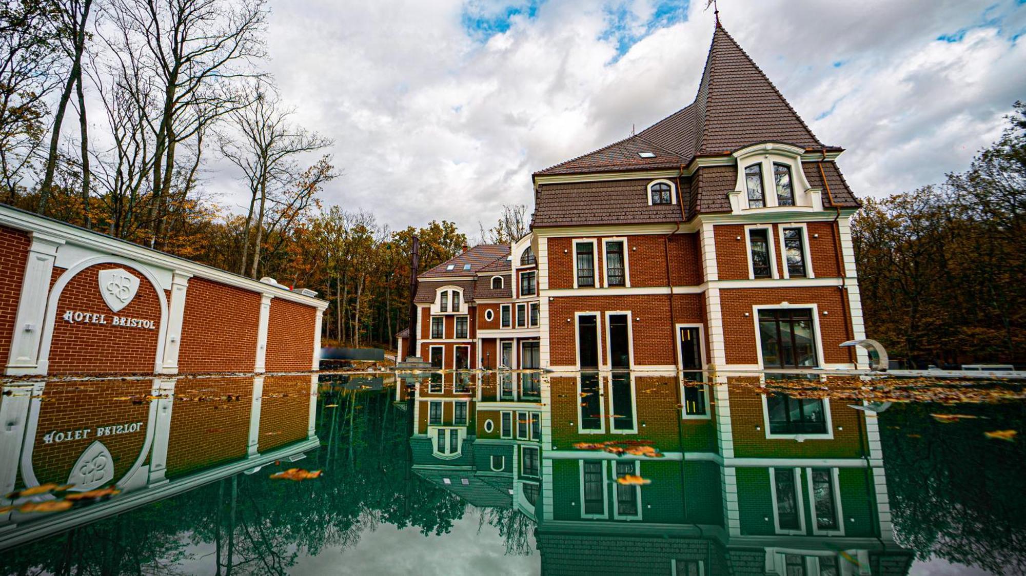 Park Hotel Bristol Uzjhorod Eksteriør billede