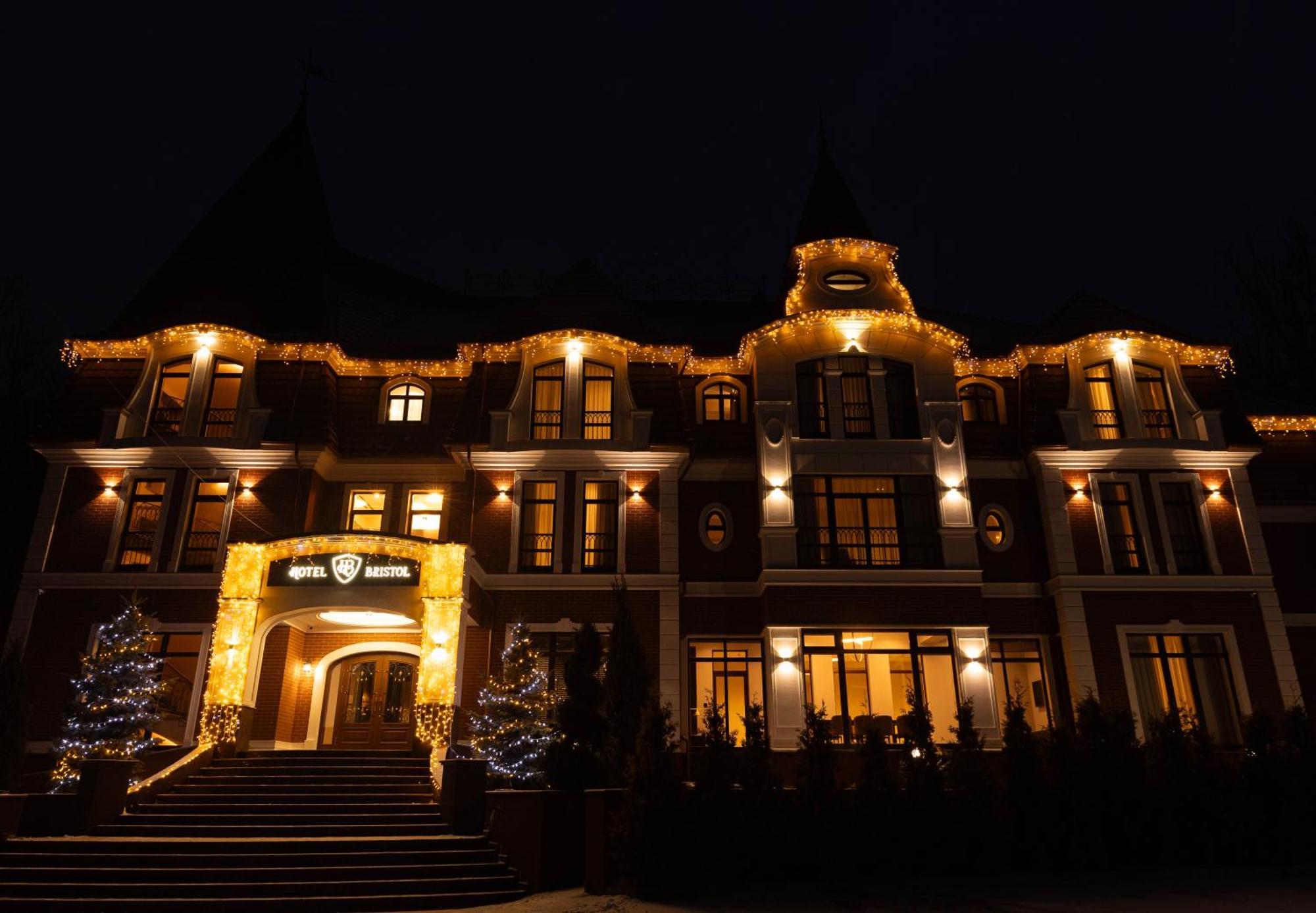 Park Hotel Bristol Uzjhorod Eksteriør billede